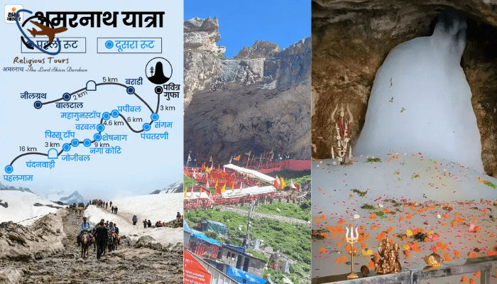 Amarnath Yatra Distance from Srinagar