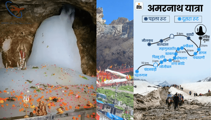 Amarnath Temple