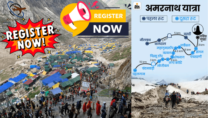 Group Registration for Amarnath Yatra